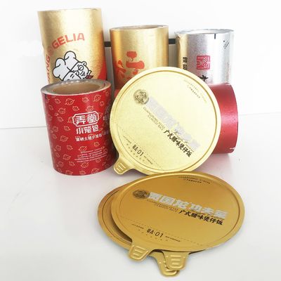 PET Alumínio Folia de vedação térmica para esterilização pasteurizada 0.05-0.5mm 1-11 Cores